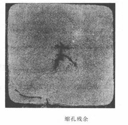 鍛件原材料冶金缺陷探析 成因、類型與控制策略