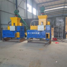 浙江平源冶金保溫材料廠 專注冶金保溫材料，碳化稻殼產品領航者