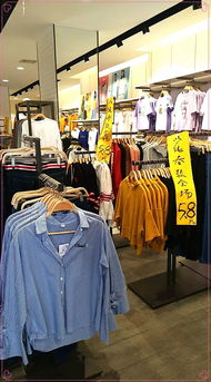 萬佳利超市灰埠店 門店裝修升級,商品清倉洗貨,服裝低至2折起