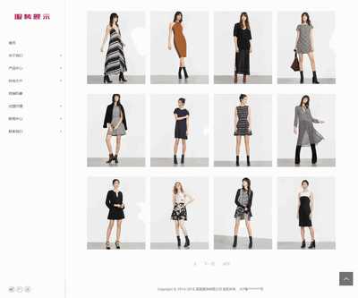 側(cè)欄創(chuàng)意服裝服飾展示類響應式自適應織夢模板